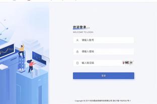 开云app官方网站登录入口下载截图1